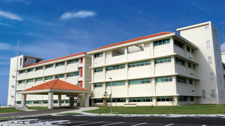 Naval Hospital Okinawa building